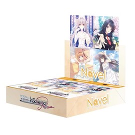 Weiss Schwarzrosse Booster Pack Navel Box