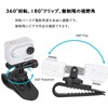 TOMGDRACO Insta360 GO 3 Car Sun Visor Bracket Clip On