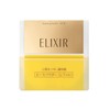 Elixir of Seal syuperieru Loose Powder (Refill) G