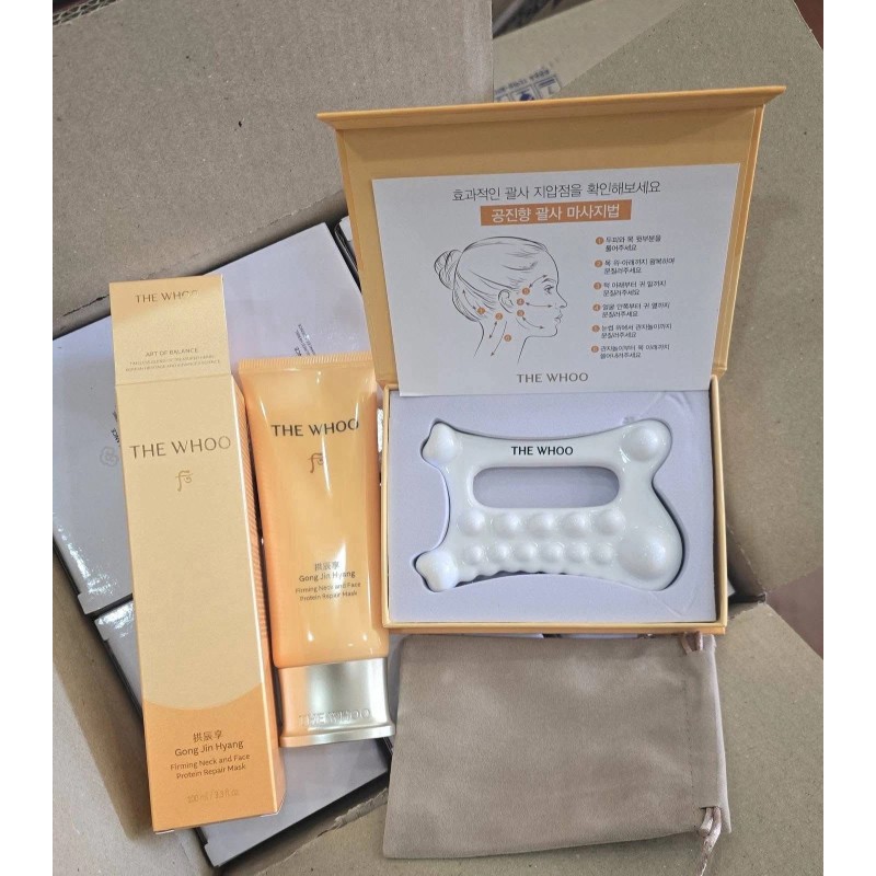 The history of Whoo Gong Jin Hyang Firming Neck and