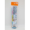 OSK TO2D TO2D No.2 Boy HS-11 Pull Lid Chopsticks Case