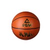 PEAK Basketball Mr. Mike Size 6