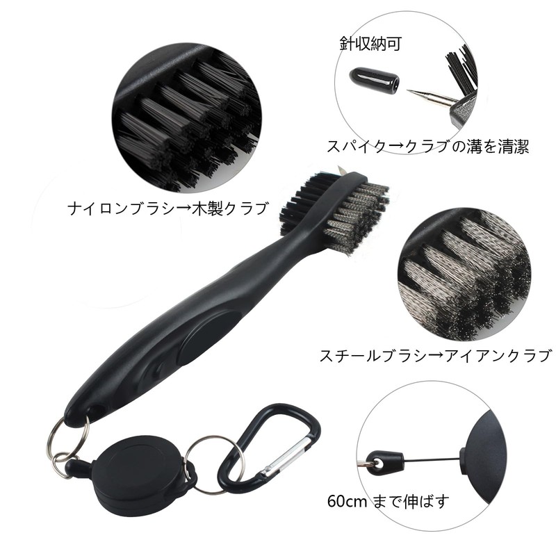 VIPMOON Golf Cleaning Tool Set, Iron Brush, Golf Club, Groove