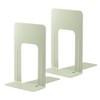 プラス ブックエンド Lサイズ 2枚組 36-330 BS-201 エルグレー