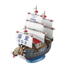 Bandai Hobby Grand Ship Collection 08 Garp's Marine Ship