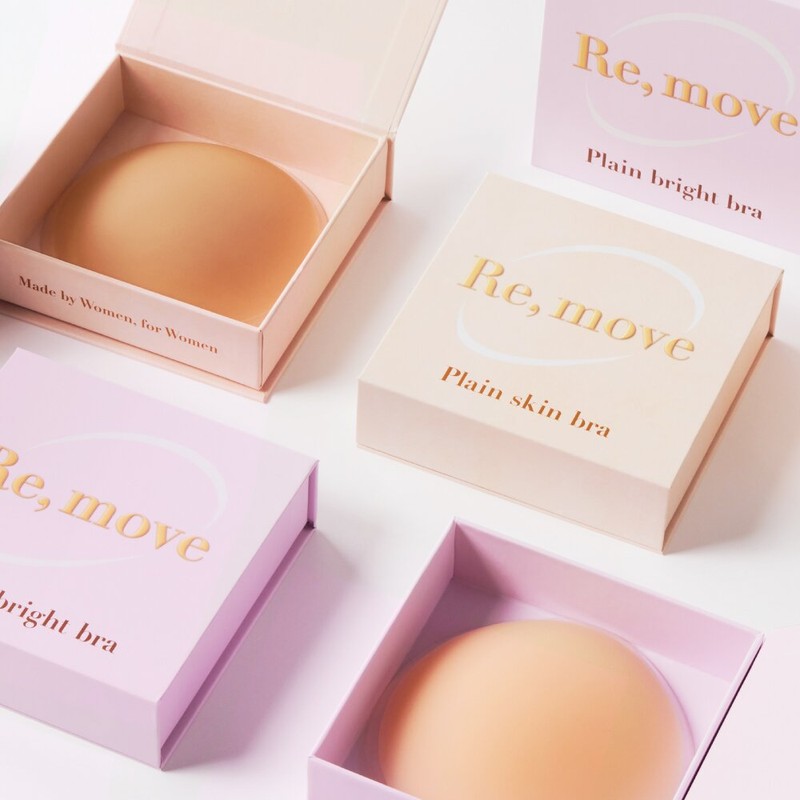 Re,move Skinbra Bright - Neutral Skin Bra Double Set