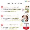Prize Set (Imabari Towel, Premium Long Pile Face Towel, Set