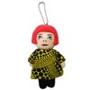 Yayoi Kusama Plush Toy, Strap, Accessory, YAYOI-chan, Polka Dot, Mascot,