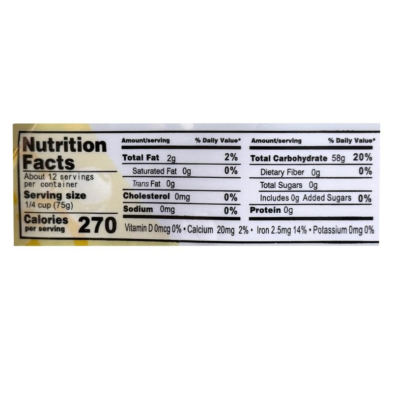 Black Sweet Rice Wild Sweet Rice Wild Rice 야생찹쌀 2lb