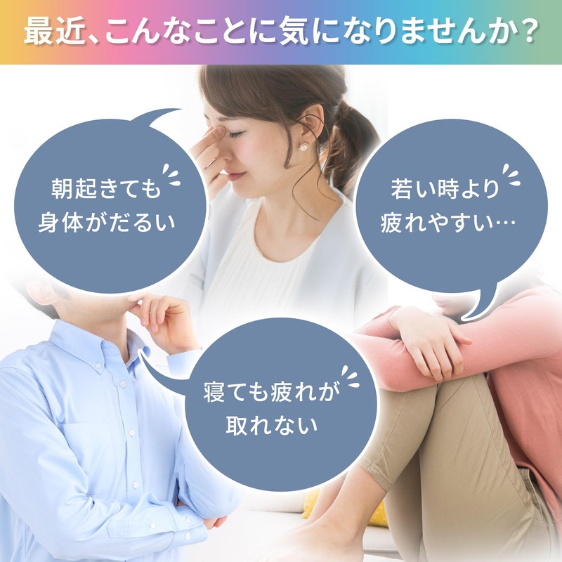【Official】Regain Triple Force 3 Packs (90-Day Supply) [Glycation, Livall, Biovitamin,