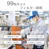 [GINZA STYLE] Cooling Mask, Summer Mask, Cool Feel, 20 Pieces,
