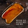 Pick Lab 픽랩마켓 괄사 괄사마사지기 마사지 얼굴괄사마사지기 [그린 경혈 펜]