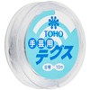 TOHO テグス 太さ約0.47mm×約10m巻 8号 スキ 6-11-8