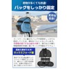 fogman Suitcase Belt, Bag Fastening, Travel, Convenient Goods, Black