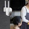 2MP PTZ Smart Camera 1080P IP66 Waterproof 5G 2.4G WiFi