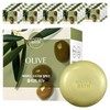 Happy Bath Original Collection Soap Olive Scent, 90g, 20 pieces / 해피바스 오리지널 컬렉션 비누 올리브향, 90g, 20개