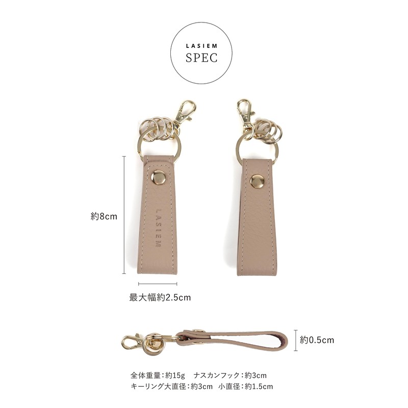LASIEM Women's Key Chain, Key Ring, Leather, Metal Fittings, Genuine