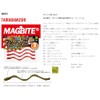 MAG PRODUCTS TILAVA BUG #01