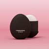 Tambourines [BEST/Lip balm keyring gift] Egg lip balm (Choose 1),