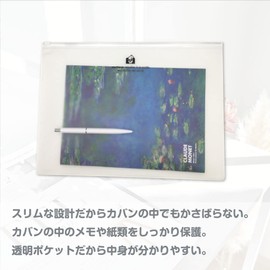 Etrangedy Costa Rica Zippered File Case A4 TRP Light Blue ZIP-A4-68