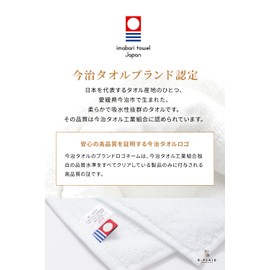 B-PLAID Handkerchief, Short Pile, Towel, 100% Cotton, Water Absorbent, Thin, Compact, Plain, Approx. 9.8 x 9.8 inches (25 x 25 cm), Made in Japan, Set of 3 colors (cream + pink + lavender)