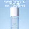 LANEIGE Gel Cream Skin Lotion 170mL Ceramide Toner Korea High