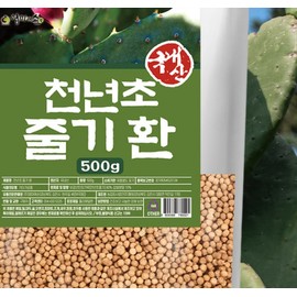 Dried Cheonnyeoncho Stem Powdered Pills 500g OM