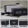WOOD SHOW Alarm Clock, Speaker, Stylish, Table Clock, Digital Clock,