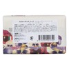 Nesti Dante Fiorentini Soap, Sweet Violet, 8.8 oz (250 g)