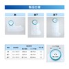 Japan Sigmax Shower Cover Arm 602300