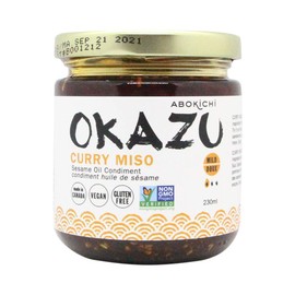 Premium Japanese Curry Miso Oil - Savoury, Umami-Rich Condiment Handcrafted in Canada by Abokichi - All Natural, Vegan, Non-GMO, Gluten Free, (Curry Miso, 230mL)…