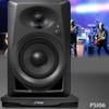 Pyle Speaker Isolation Pads - 10.4 x 13 x 2.8