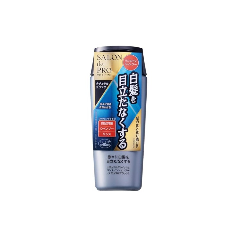 Salon De Pro Gray Hair Dye Natural Graceful Rinse In