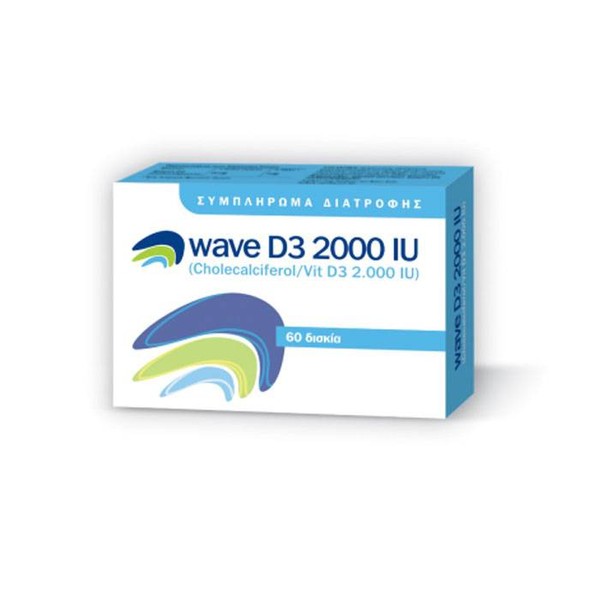 No Vendor WAVE VITAMIN D3 2000IU 60TABLETS