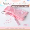Plus Scissors Portable Pouch Size Pasty Pink SC-100PF-P 36-582
