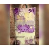 RIVERSOFY Frazada Ajolote Cobija Billete 50 Tela Polar Suave 110x160cm