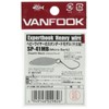 Vanfook Fishing Hooks SP-41MB Expert Hook #8