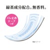 Attent 100% Cotton Pads, Natural Material, Worry-free for Long Times,