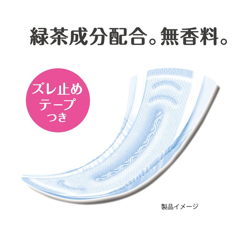 Attent 100% Cotton Pads, Natural Material, Worry-free for Long Times,