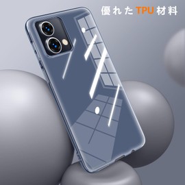 Moto G64 5G Case, Clear, Shockproof, Wireless Charging, Moto G64y 5G Cover, Thin, Slim, Soft, Lightweight, Full Protection of TPU Lenses, Scratch Resistant, US Military MIL Listed, Stylish,