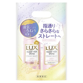 LUX Super Rich Shine Swell Care, Straight Beauty, Rainy Season Design, Shampoo Conditioner (Treatment), Pump Pair 14.1 oz (400 g) + 14.1 oz (400 g)