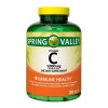 Vitamina Rose Hip Sistema Inmune 250 Tabletas Sabor