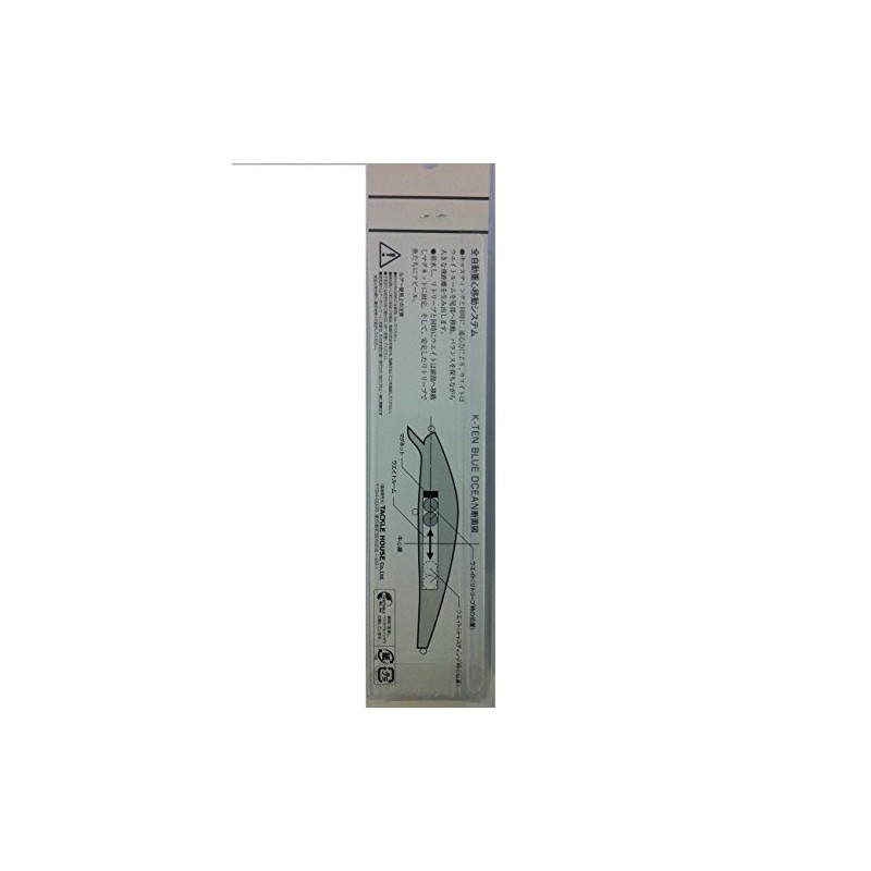 TackleHouse K-TEN Popper Blue Ocean Ripple Popper 4.5 inches (115