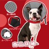 Kuoser Elizabeth Collar, Dogs and Cats, Adjustable, Lightweight, Soft, Breathable,
