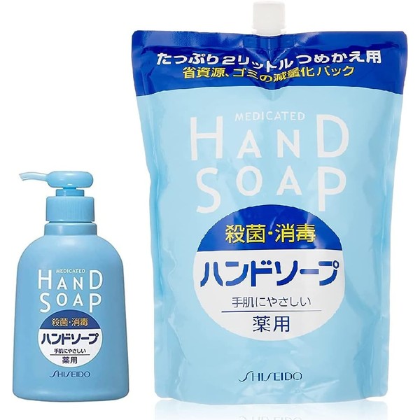  Shiseido Medicated Hand Soap, 8.5 fl oz (250 ml)