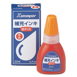 Shachihata X Stamper Refill Ink Pigment-based XLR-20N 20ml Crimson