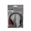 JEUME Line Cable, 2 x RCA Pin (Male) = 0.14