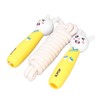 Cartoon Skipping Rope Adjustable Length Children Cartoon Jumping Rope for