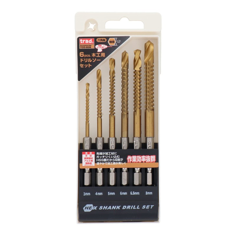 Sankyo Corporation trad 6 pcs. Woodworking Drill Saw Set TCD-606