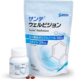[3 pieces] Sante Welvision (3 pieces)